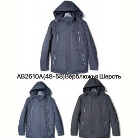 Куртка Ale-Ate AB2610A d.grey