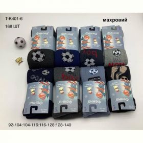 Колготы Annet HK401-8 mix Колготы Annet HK401-8 mix