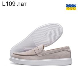 Туфли DvaShoes TT-L109 лат