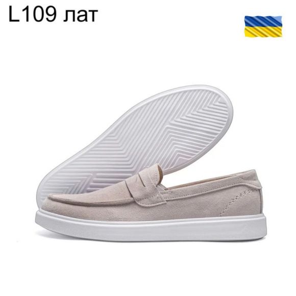Туфли DvaShoes TT-L109 лат