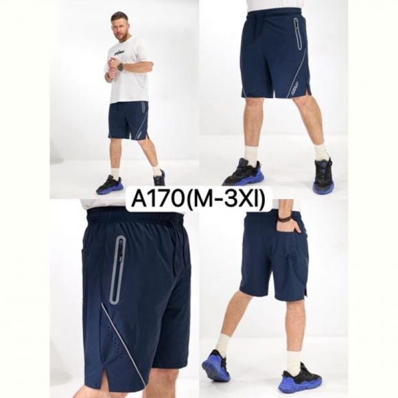 Шорты LiOpt A170 navy