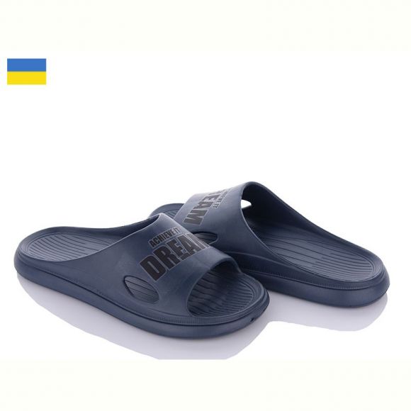 Шлепанцы Krok Крок C 79 синій