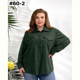 Рубашка BAT 60-2 green Рубашка BAT 60-2 green