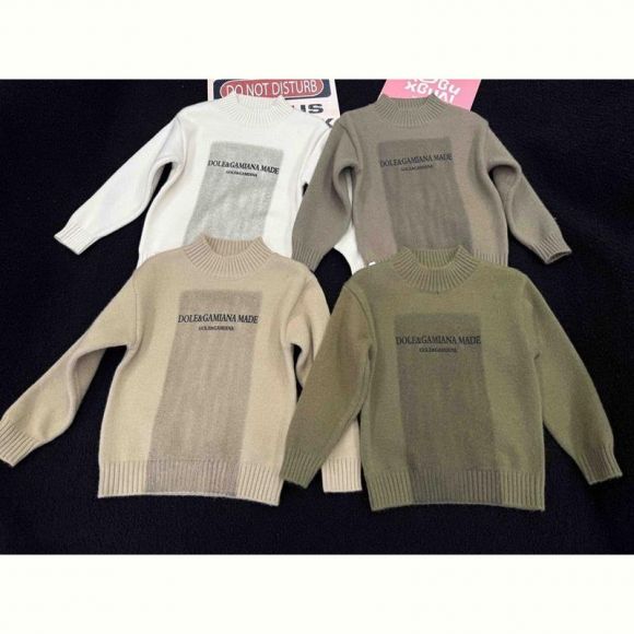 Свитер Yalisi 735 beige
