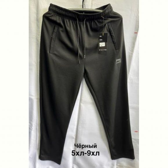 Штаны спорт Minh 2637 black