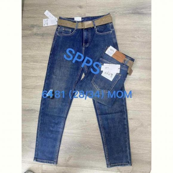 Джинсы Maxim Jeans 6481 blue