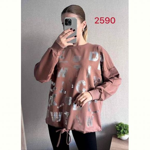 Свитер FSN 2590 brown Свитер FSN 2590 brown