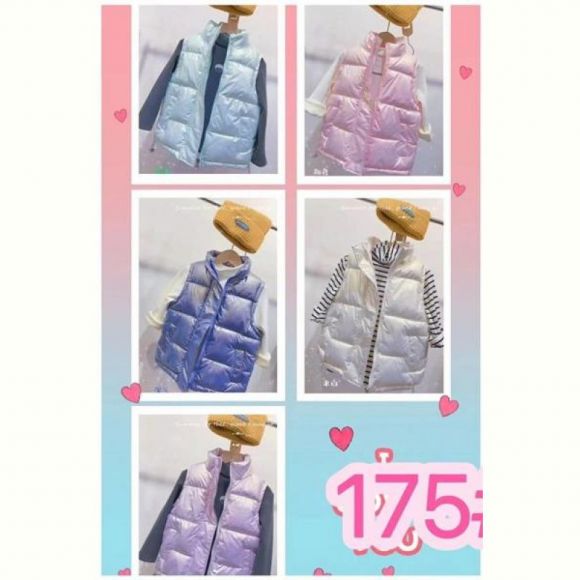 Жилетка Farbique 175 pink
