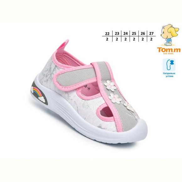 Босоножки Tom.M 68058H