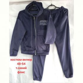 Костюм спорт Hoan HN893 navy