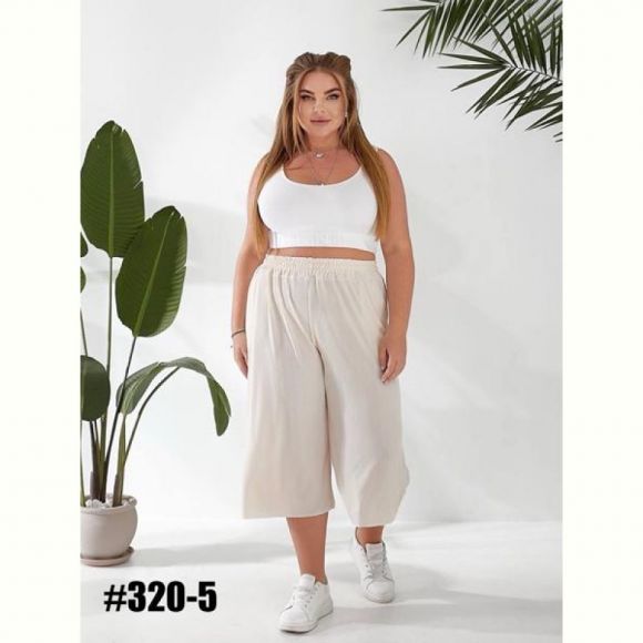 Бриджи BAT 320-5 l.beige