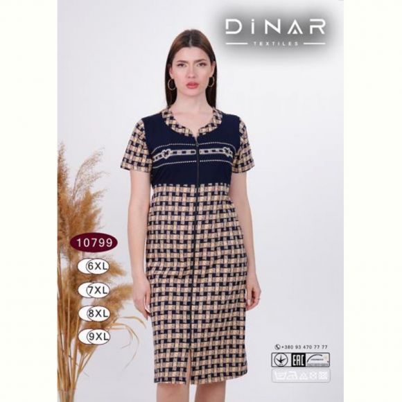 Халат Annet DO-D10799 beige Халат Annet DO-D10799 beige
