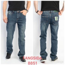 Джинсы God Baron 8851 blue