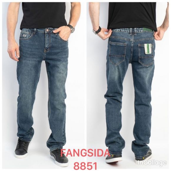 Джинсы God Baron 8851 blue