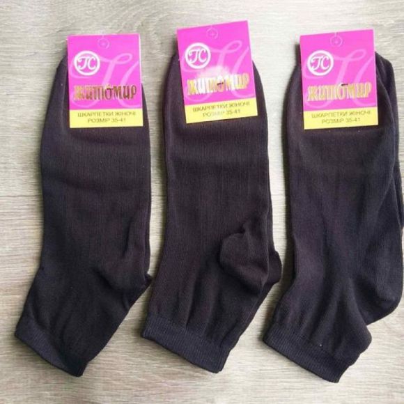 Носки Annet AN42 black Носки Annet AN42 black