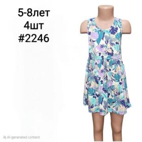 Платье MMZ 2246 blue Платье MMZ 2246 blue
