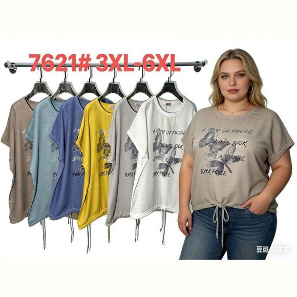 Футболка Estima 7621 white