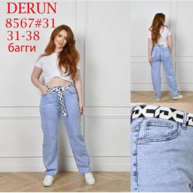 Джинсы Maxim Jeans 8567 l.blue Джинсы Maxim Jeans 8567 l.blue