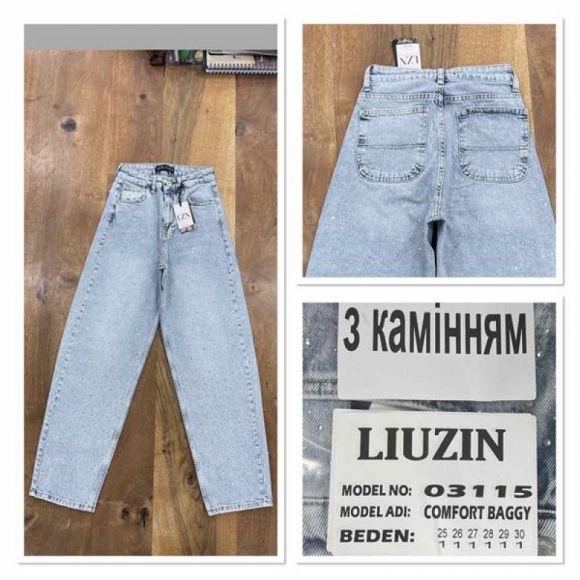 Джинсы Maxim Jeans 3115 l.blue Джинсы Maxim Jeans 3115 l.blue