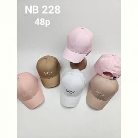 Кепка Street Cap NB228 mix