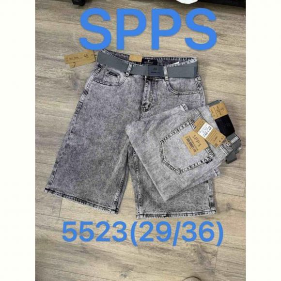 Шорты Maxim Jeans 5523 grey