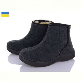 Бурки Progress Progress 511 сірий Бурки Progress Progress 511 сірий