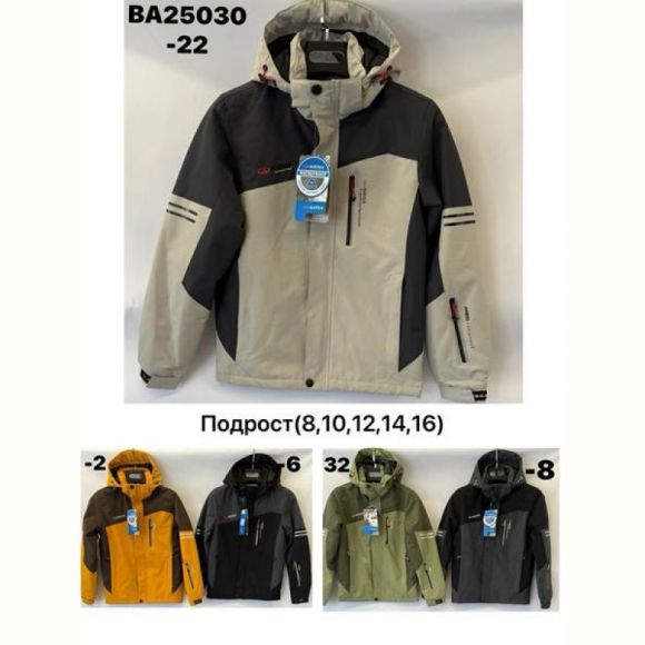 Ветровка TRAN BA25030-6 black Ветровка TRAN BA25030-6 black