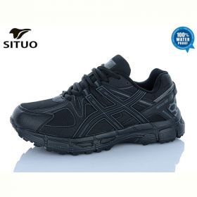 Кроссовки Situo 8008-1 Кроссовки Situo 8008-1