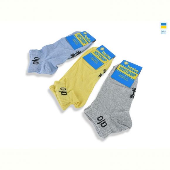 Носки Textile T327 mix 36-40