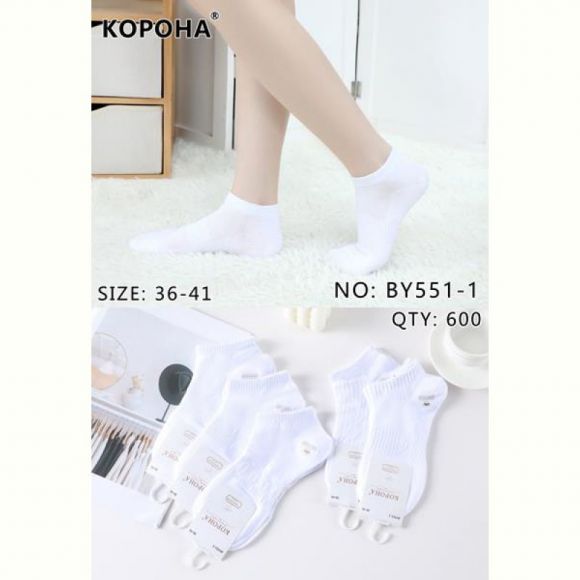 Носки Annet KH551-1 white