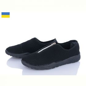 Кроссовки Gf 205 змійка чорний Кроссовки Gf 205 змійка чорний