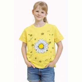 Футболка Sevim SV1299 yellow