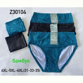 Трусы Redoor Z30104 mix