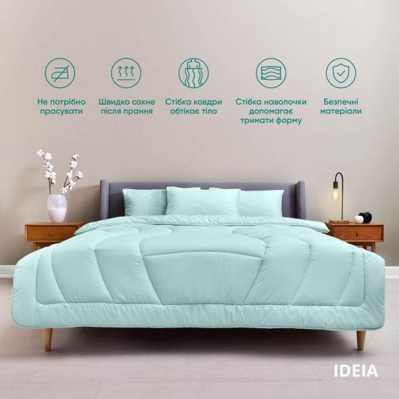 Набор постельного белья OASIS TM IDEIA полуторный с одеялом 140х210 см, наволочка 50х70 см и простынь 150х220