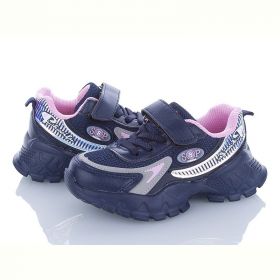 Кроссовки Alemy Kids XXD2851E