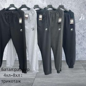Штаны спорт Hai H1276 d.grey