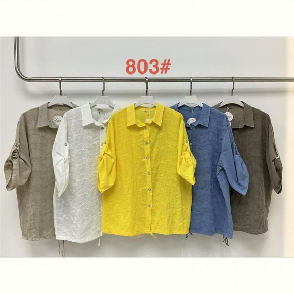 Рубашка Immei 803 brown