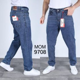 Джинсы God Baron 9708 blue