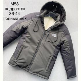 Куртка Sevim M53 khaki