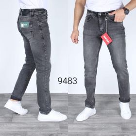 Джинсы God Baron 9483 grey