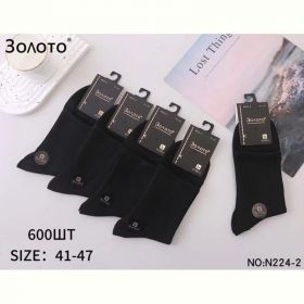 Носки Redoor N224-2 black