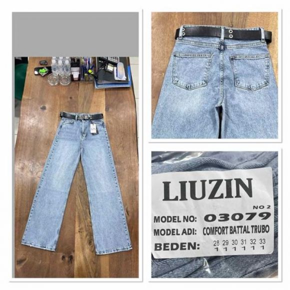 Джинсы Maxim Jeans 03079-2 l.blue