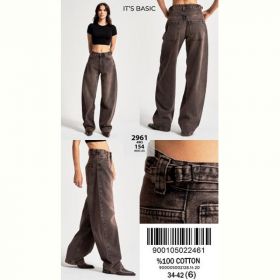 Джинсы Maxim Jeans 2961-154 brown Джинсы Maxim Jeans 2961-154 brown