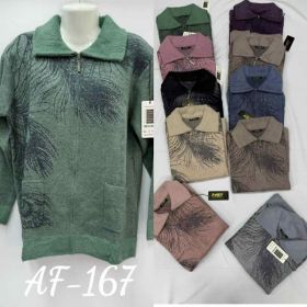 Кофта Peng AF167 mix Кофта Peng AF167 mix