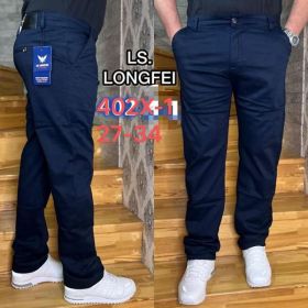 Брюки Lili 402X-1 navy