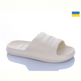 Шлепанцы Olimp L110 бежевий