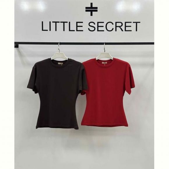 Футболка Little Secret K036 brown