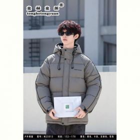 Куртка Malibu2 25015 grey
