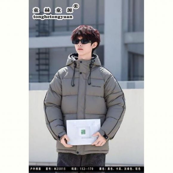Куртка Malibu2 25015 grey