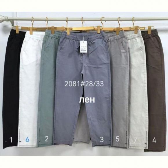 Штаны Immei 2081-4 brown